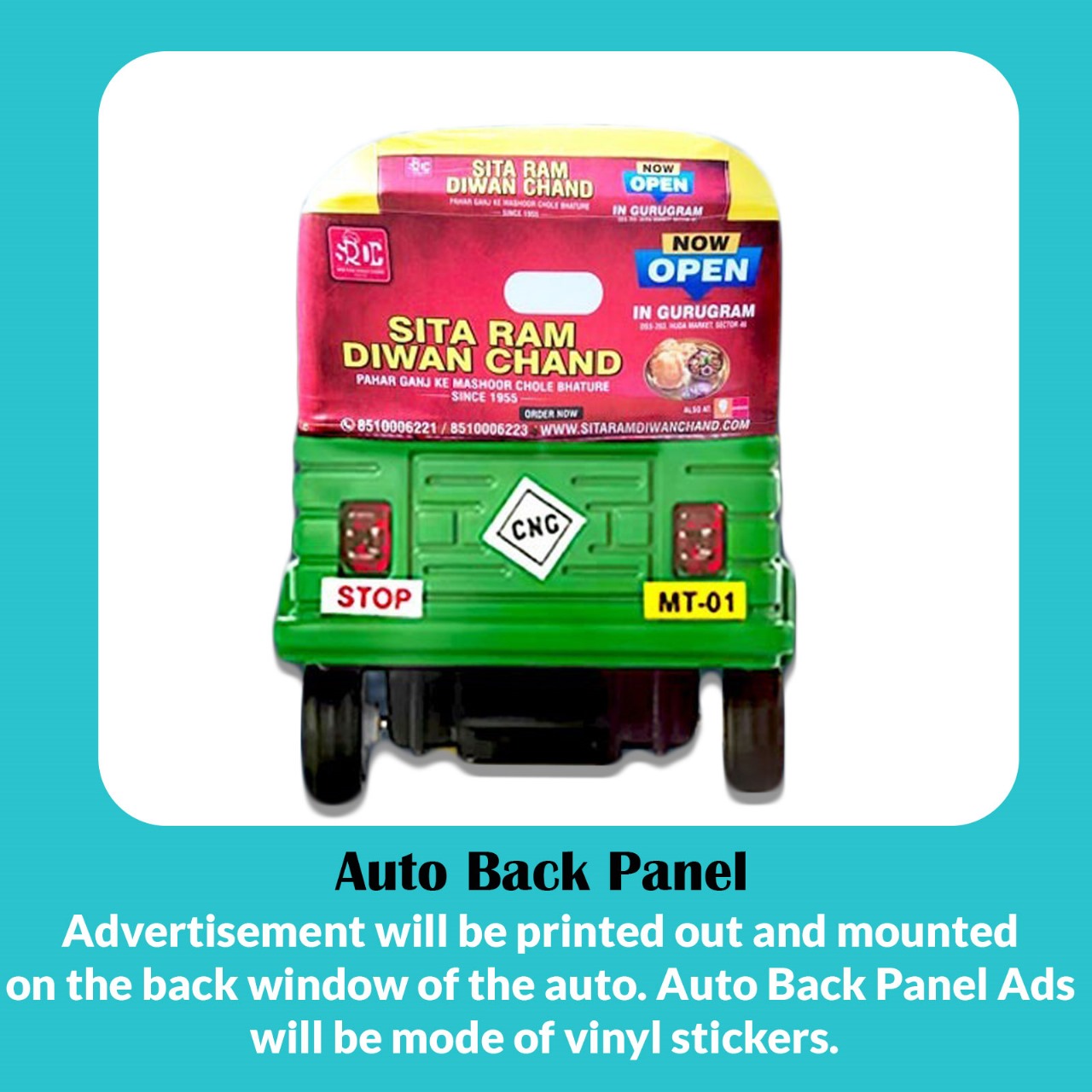 Building / Residential